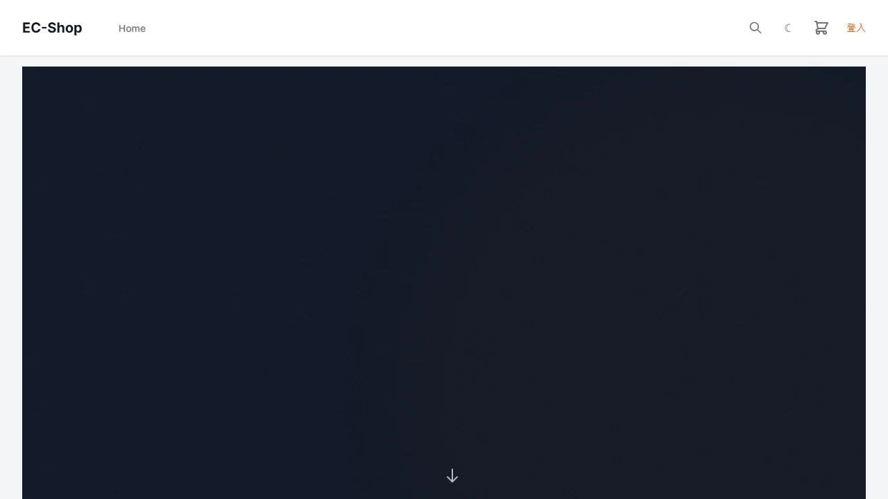 E-Commerce Frontend