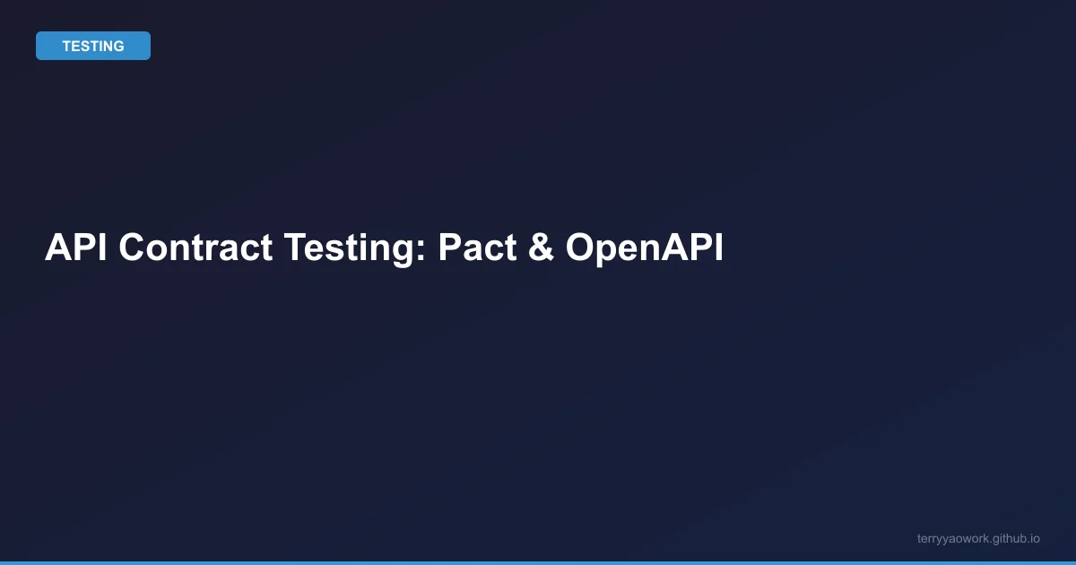 [testing/05] API 契約測試：前後端不再互相甩鍋